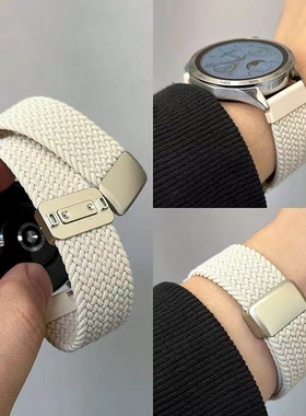 适用于小米手表表带s4智能watchs3/5磁吸S2编织尼龙color2运动版s1pro男款watch新款专用女生夏透气运动22mm