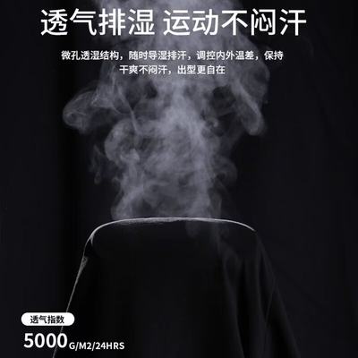 冰丝薄款夏短男士外裤穿弹力休闲5分裤动速干运健新潮大码身直季