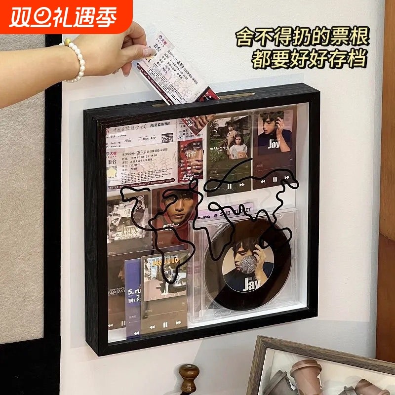 碎片票根收纳相框门票旅行地图机票展示票据收藏摆件车票挂墙卡片