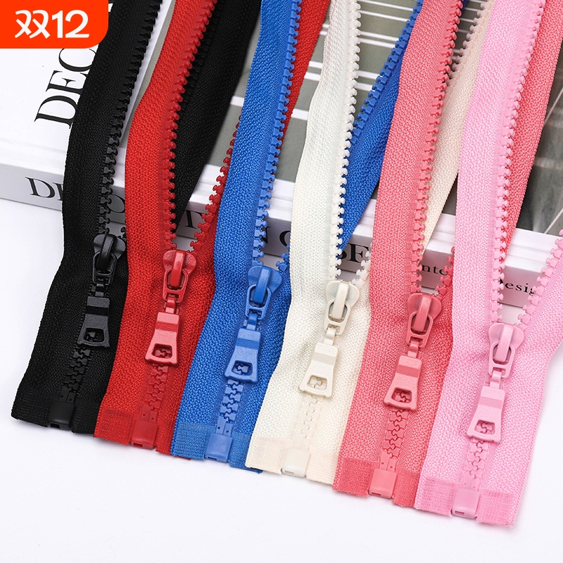 5号树脂拉链单头开口拉锁上衣夹克校服门襟70开尾90cm长拉链配件