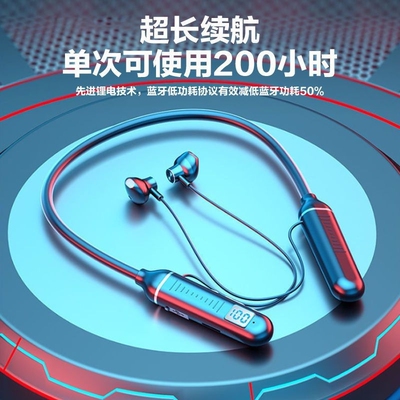 骨气传导蓝牙耳机耳挂式开放不入耳运动跑步高音质久戴不痛长续航