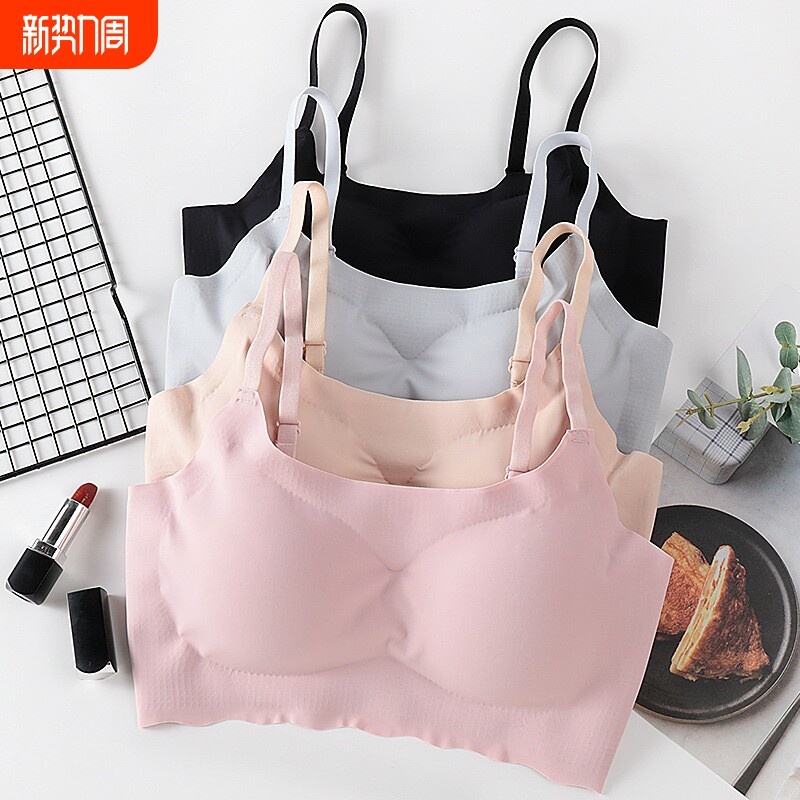 二代无痕无钢圈聚拢大码防震背心瑜伽运动吊带文胸内衣女黑色白色