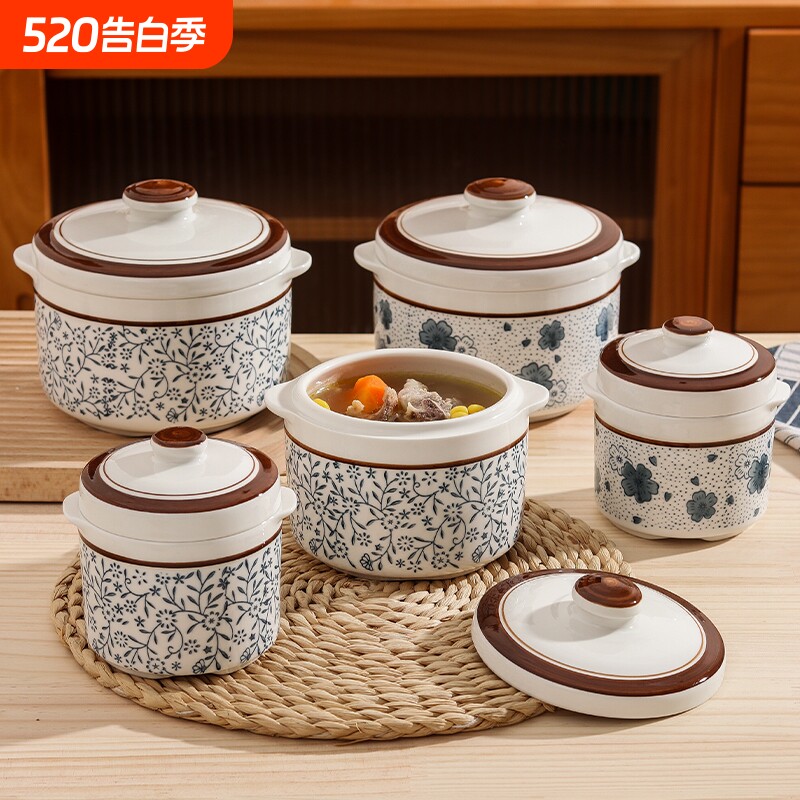 复古日式釉下彩陶瓷蒸盅 家用炖汤蒸蛋燕窝辅食药膳隔水陶瓷炖盅