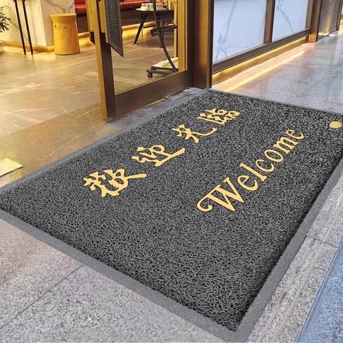 灰色门垫店铺地垫酒店防滑进门迎宾加厚欢迎光临商用LOGO地毯门垫