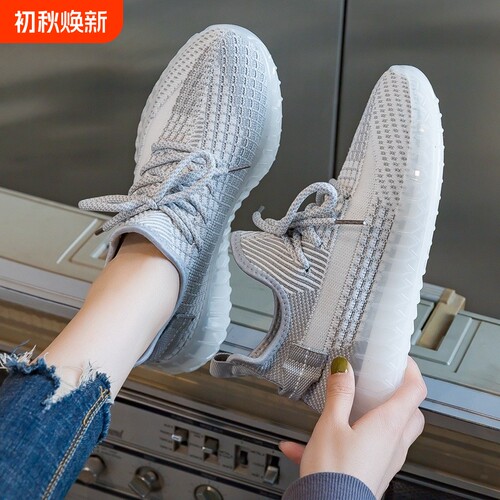 2025新款椰子鞋女春夏季爆款网鞋透气网面运动女鞋跑步鞋轻便软底