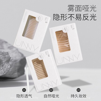 UNNYIL双眼皮贴隐形自然肿眼泡专用蕾丝新款橄榄无痕美目女持久男