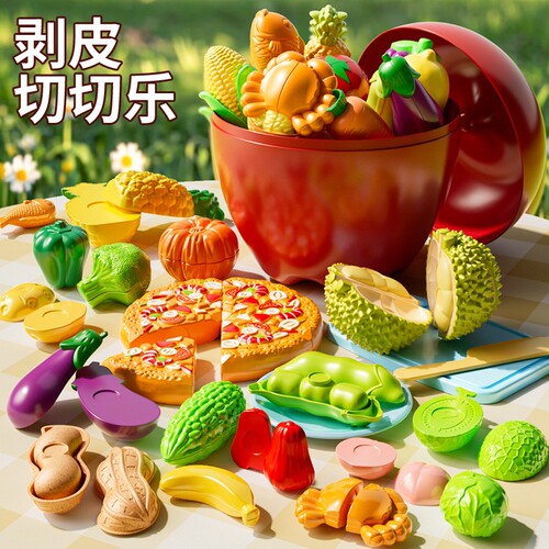 儿童水果切切乐早教过家家玩具