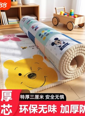 防潮加厚爬行垫爬爬垫宝宝婴幼儿防摔垫爬行地垫地板冬天无甲醛