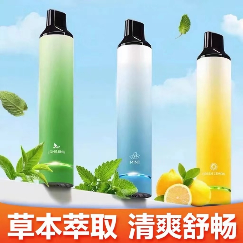 口腔雾化器吸入清新造雾器吐气棒电子口喷雾器戒烟草本薄荷大容量