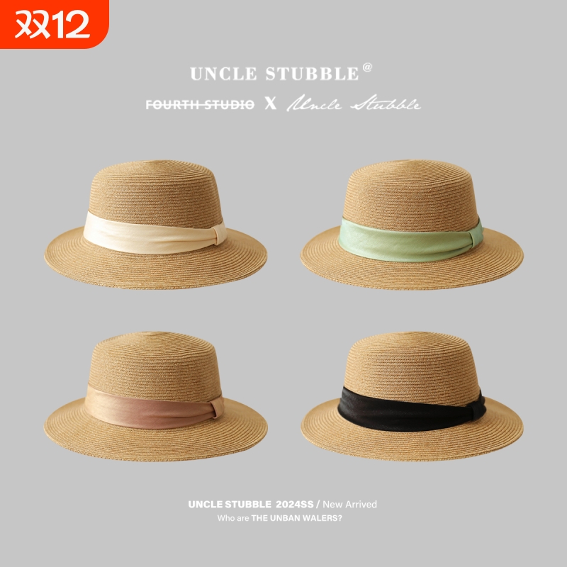 法式平顶草帽女夏季海边沙滩度假大帽檐防晒遮阳帽子时尚平沿礼帽