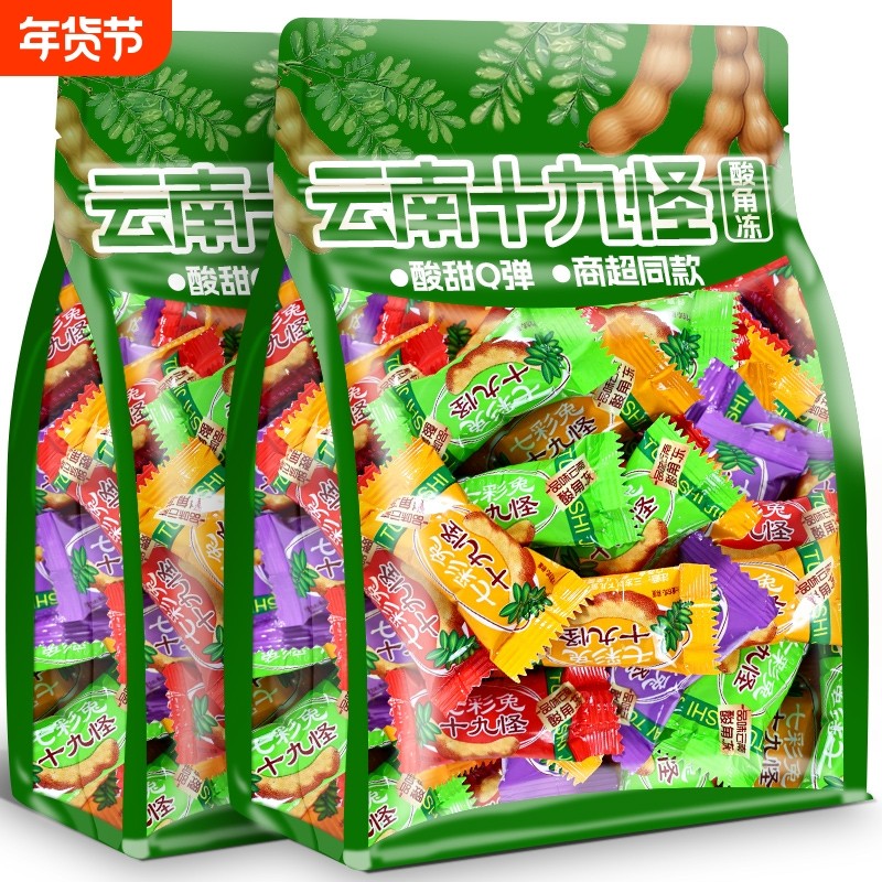 云南特产十九怪酸角冻糖果酸甜果冻布丁孕妇儿童休闲婚宴年货混装,零食/坚果/特产,酸枣糕/酸角/沙棘/刺梨,淘宝优惠券,粉丝福利购,淘宝优惠卷