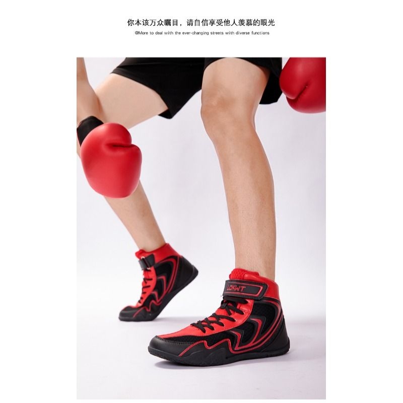 新款搏击格斗泰拳散打防滑摔跤鞋比赛健身武术训练鞋运动鞋