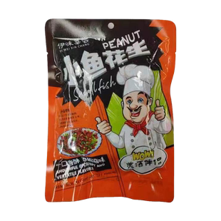 250g小鱼花生米香酥油炸即食休闲小鱼干批发下酒菜夜宵好吃麻辣