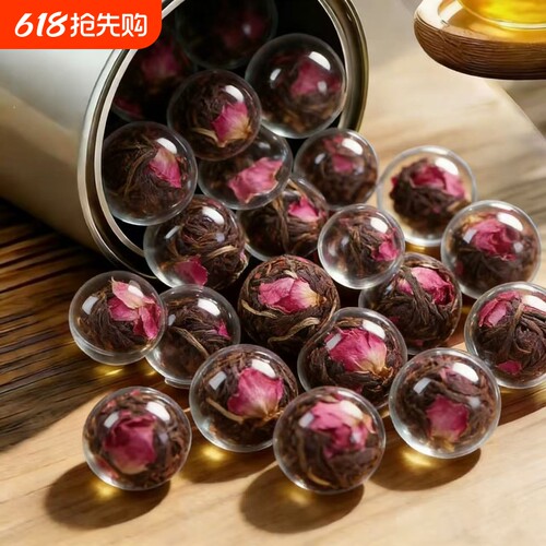 5A特级浓香玫瑰龙珠2026新品正宗红茶大小种袋装