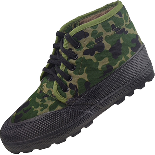 冬季迷彩鞋棉鞋解放鞋加绒加厚雪地靴劳保鞋棉胶鞋工地鞋冷库棉鞋