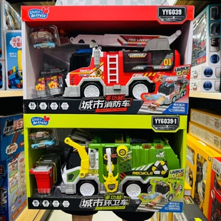 小演员惯性仿真多功能城市消防车医疗救护车环卫车音乐大号玩具车