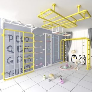 儿童房攀爬云梯室内吊顶包梁攀岩墙幼儿园攀爬架家用体能训练器材