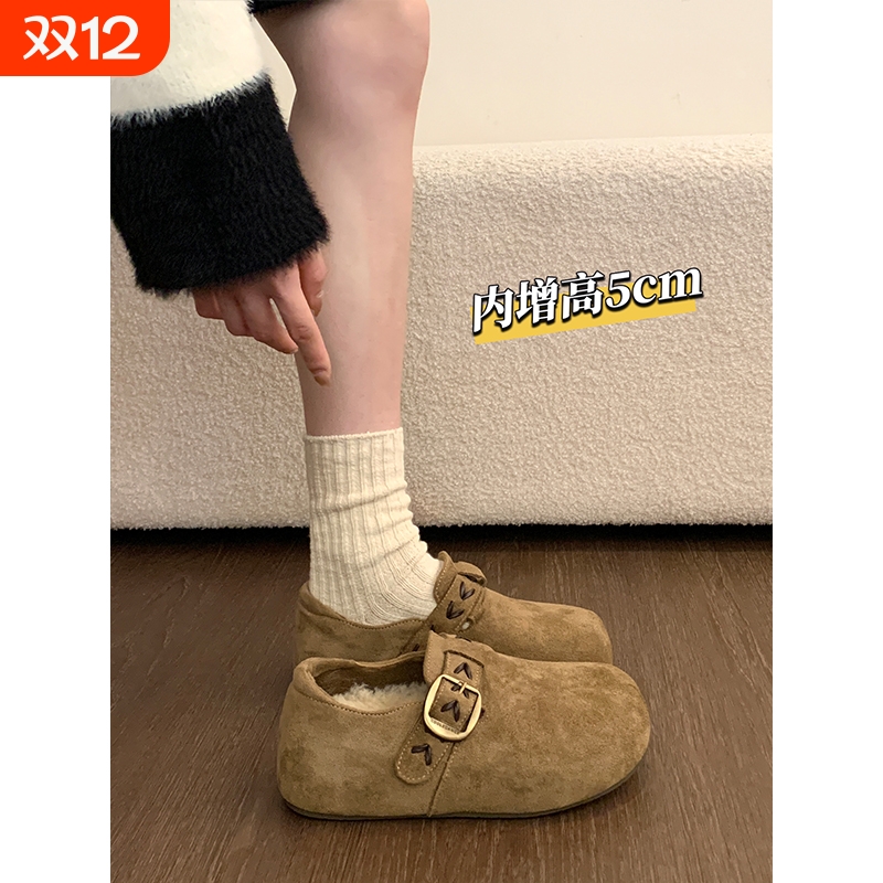 厚底内增高加绒保暖勃肯鞋女2025新款冬季一脚蹬雪地靴棉鞋乐福鞋