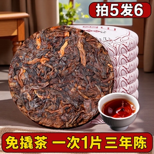 大雪山普洱茶熟茶小方片玉饼云南七子饼熟普茶叶自己喝独立小包装