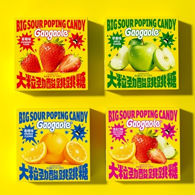 大粒劲酸跳跳糖儿童趣味糖果介入糖果8090后怀旧休闲零食