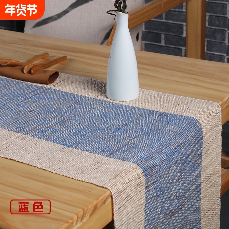 中式桌旗禅意苎麻茶席长条桌布茶桌茶垫现代简约斗柜电视柜桌布,居家布艺,桌旗,淘宝优惠券,粉丝福利购,淘宝优惠卷