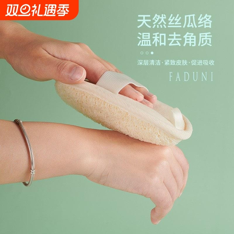 搓澡丝瓜烙神器男女士专用搓澡巾沐浴球擦去角质搓背