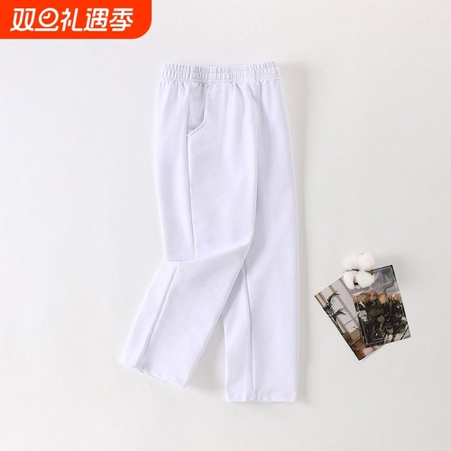 儿童长裤棉质运动裤校服送运费险