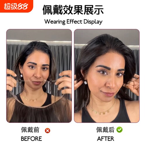 {卖点}