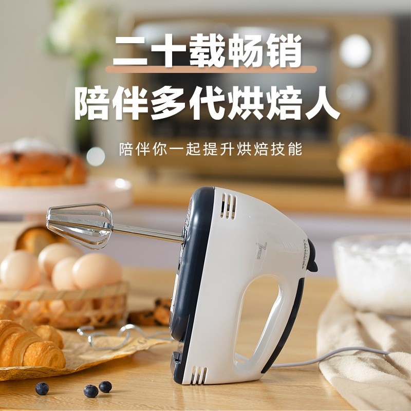 厂家直销电动打蛋器OEM家用手持搅拌器台式商用小型大功率和面机