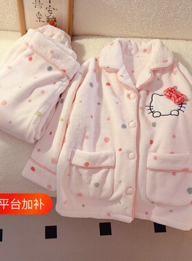 秋冬女童公主风加厚保暖睡衣套装
