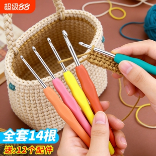 钩针编织材料包工具全套可钩牌勾针手工diy毛线大全新手入门套装
