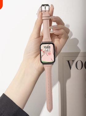 适用小米手环9pro手环表带8pro新款ins高级感女手腕带真皮质手表带xiaomi运动手表替换带粉色紫色黑色小蛮腰