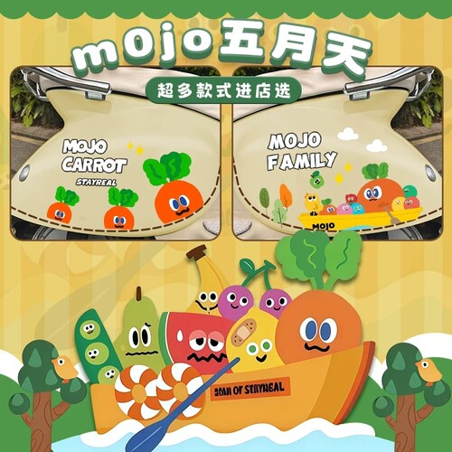 mojo五月天卜卜车贴卡通电动车贴