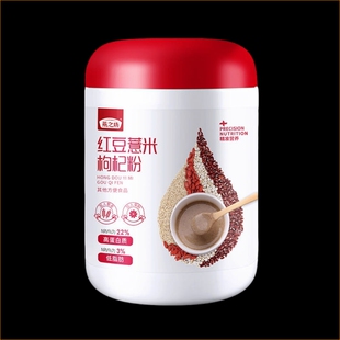 燕之坊红豆薏米枸杞粉500g五谷薏米仁低脂代餐冲饮早餐茯苓罐装