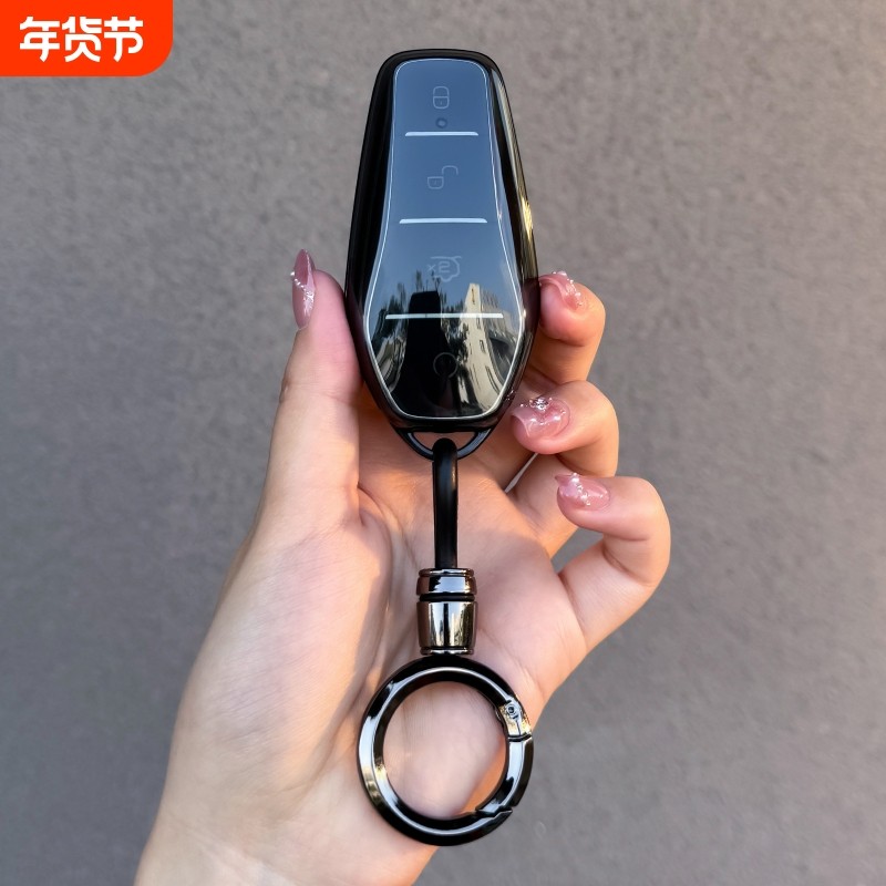 比亚迪海豹钥匙套海豚智驾版海豹06海豹05唐DMI车扣海狮07包