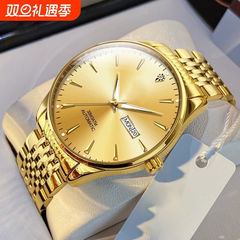 手表男款机械风全自动防水高级感全自动男表数字双日历防水腕表男