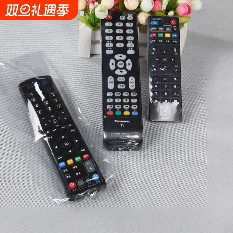 遥控器热缩膜收缩膜家用防潮收缩袋热缩袋防尘保护袋电视吹风机