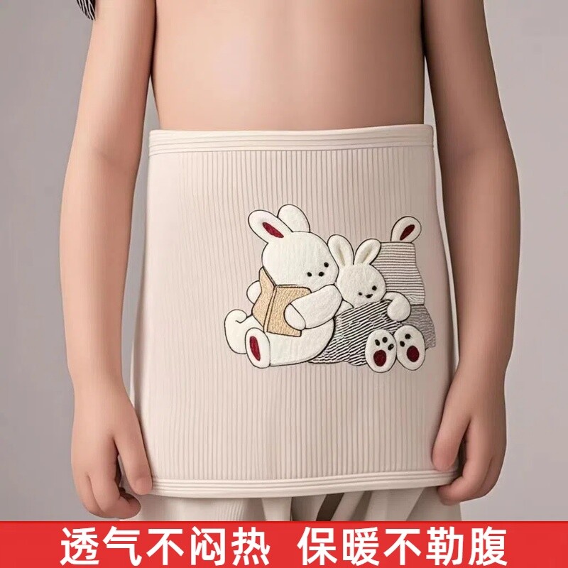 儿童肚兜护肚子防着凉宝宝护脐带裹肚婴儿护肚脐小月龄新生儿肚围