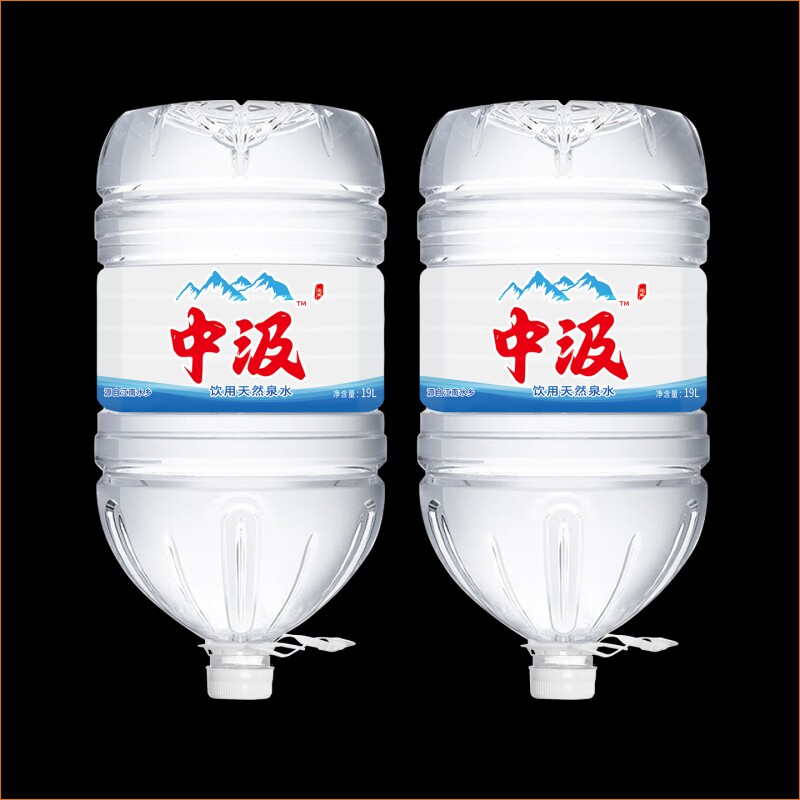 中汲饮用天然泉水19L*2桶整箱包邮大桶装水泡茶水非矿泉水