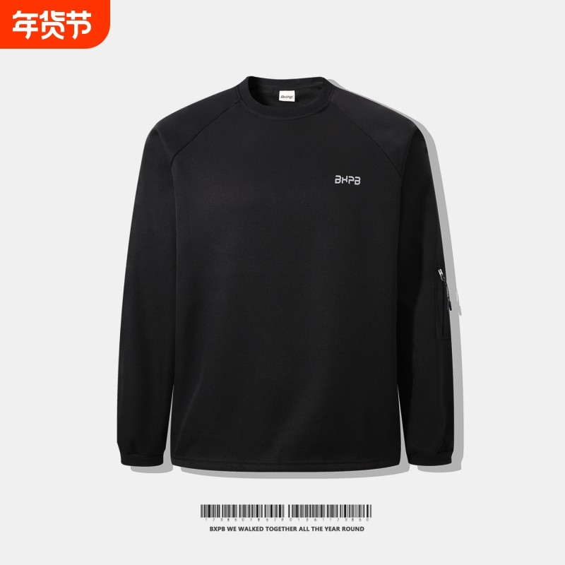 美式街头滑雪加绒内胆卫衣单板拉链双板冬季防水保暖户外防水雪地,户外/登山/野营/旅行用品,户外休闲衣,淘宝优惠券,粉丝福利购,淘宝优惠卷