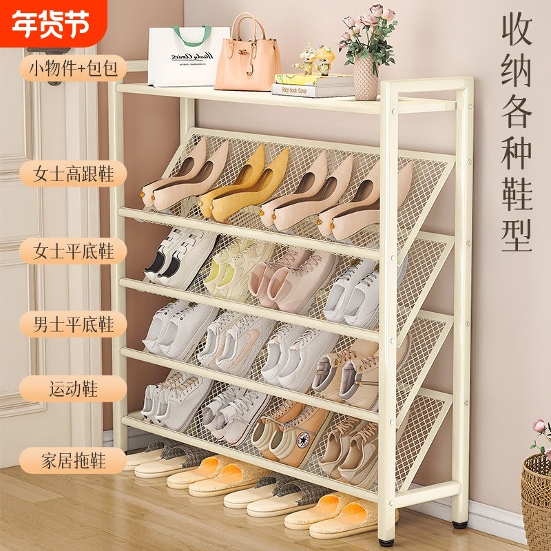 鞋架小窄门口多层家用室内超薄鞋架子置物架入户小型简易鞋柜,住宅家具,鞋架,淘宝优惠券,粉丝福利购,淘宝优惠卷
