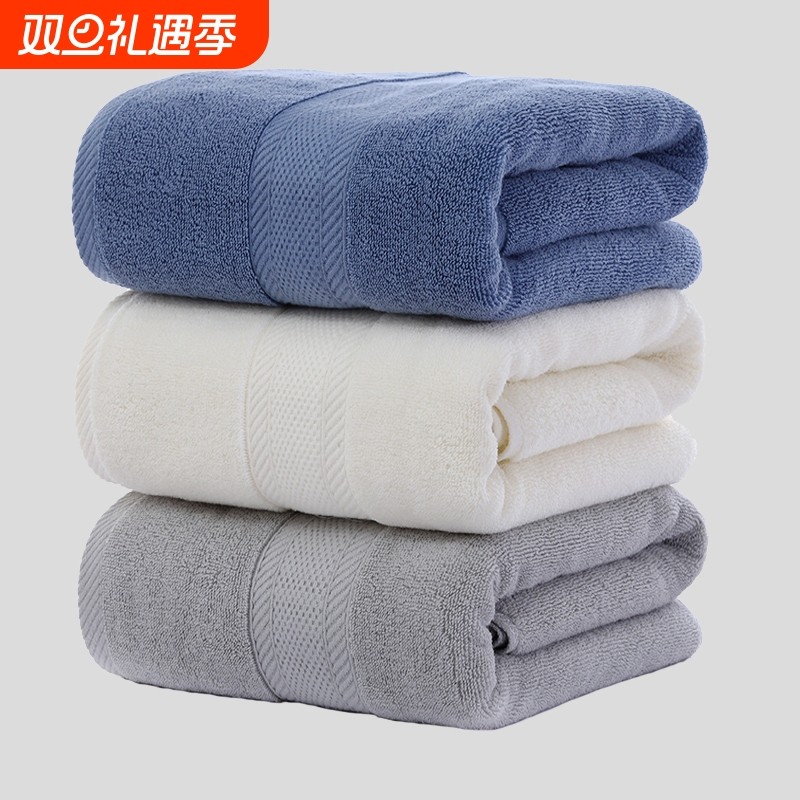 浴巾家用纯棉吸水女夏天男款浴巾式浴袍儿童可裹洗澡毛巾加厚柔软