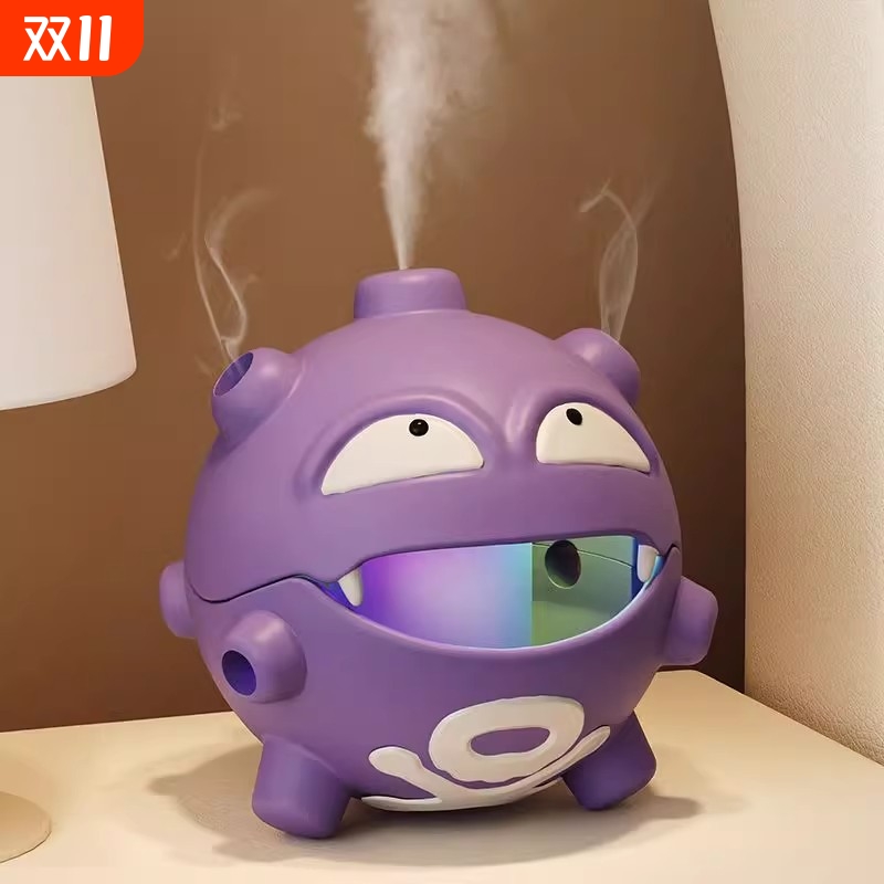 创意瓦斯弹蚊香盘盒桌面宝可梦摆件收纳双弹瓦斯手办蚊香座檀香炉