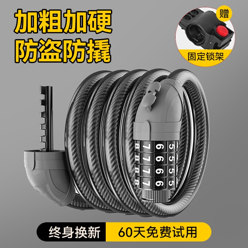 【防盗必备】合金密码锁