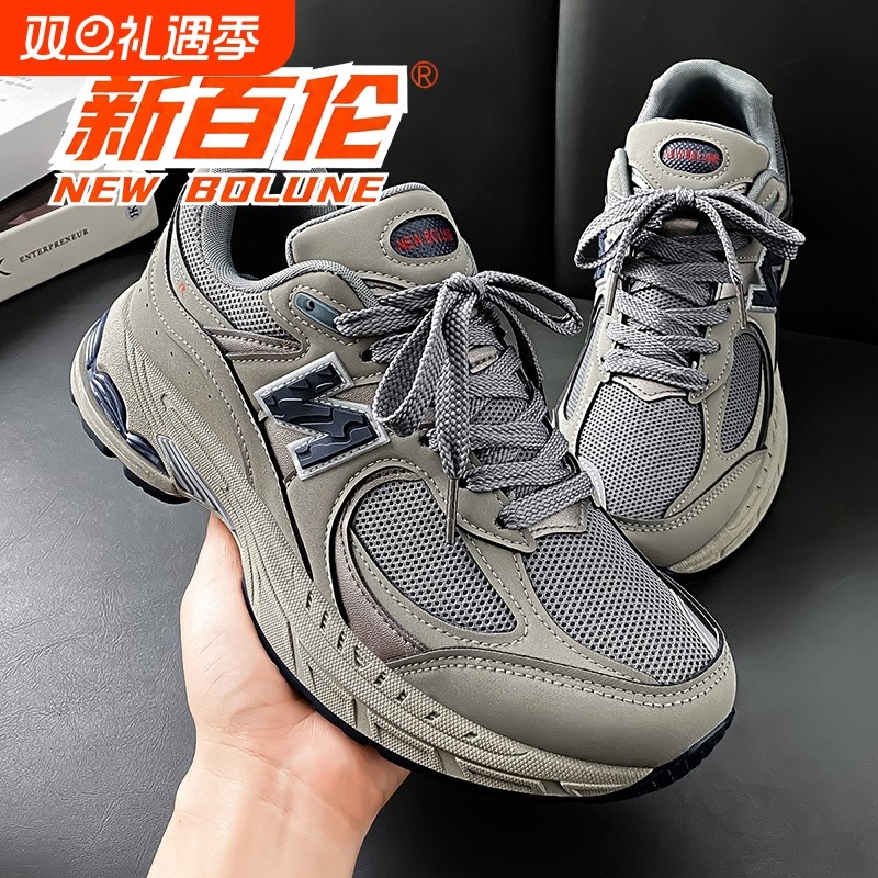 新百伦男鞋2025冬季新款2002r运动鞋休闲百搭n字跑步鞋女鞋元祖灰