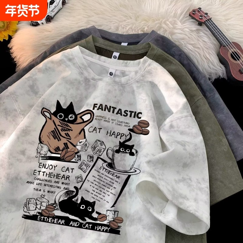 美式扎染短袖T恤男女夏季新款宽松圆领半袖衣服ins潮牌大码体恤