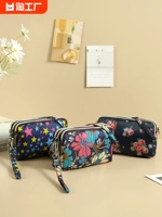 Большая сумка через плечо, трехслойная вуаль