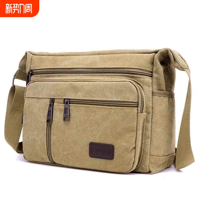 秋冬新款男式休闲男包帆布包男单肩包斜挎包男士包包背包轻便随身