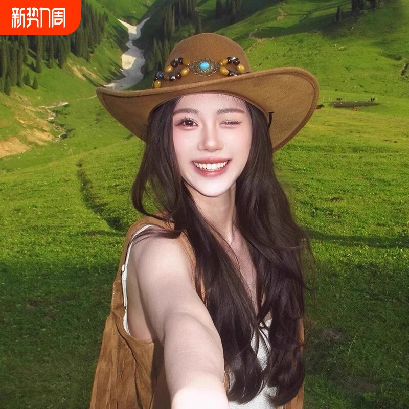 遮阳西部牛仔帽子女2025夏季新疆西藏旅游穿搭登山帽民族风防晒帽