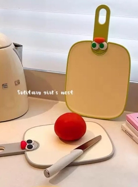 KLF04电热水壶复古家用保温一体7档温度电水壶水果抗菌防霉双面